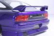 Photo10: Rear wing spoiler ver.1 (180sx)  (10)