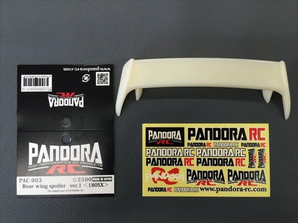 Photo7: Rear wing spoiler ver.1 (180sx)  (7)
